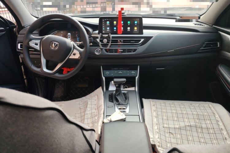 Used CHANGAN CS75 2023 Enjoy Edition 1.5T DCT Luxury Version
