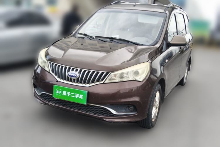 Used Karry K50 2015 1.5L Manual Comfort Model