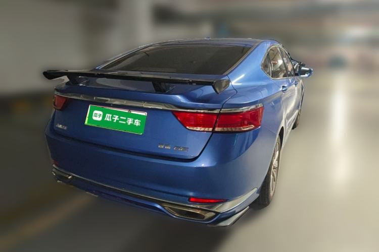 Used Geely Auto Emgrand GT New Energy 2018 1.5T PHEV Yaoyue Edition