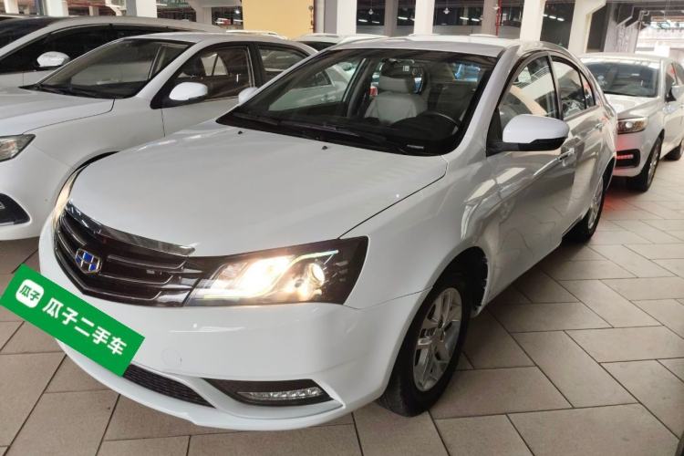 Used Geely Auto Emgrand 2016 Sedan 1.5L Manual Luxury Model
