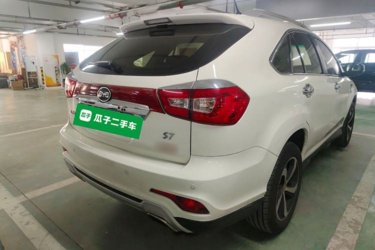 Used BYD S7 2015 2.0T Automatic Flagship Edition Rear Right 45 Deg