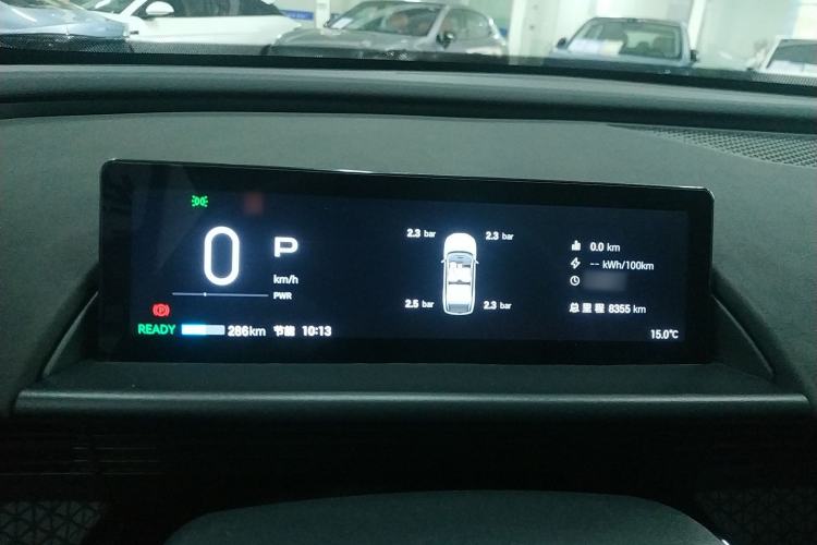 Used Toyota BZ 3X 2025 520 Pro LiDAR Edition