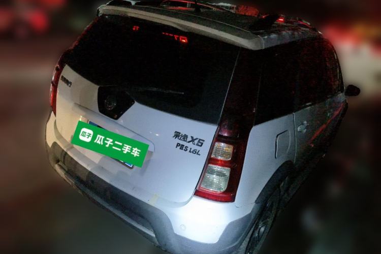 Used FORTHING Joyear X5 2013 1.6L Manual Luxury Model China IV Standard
