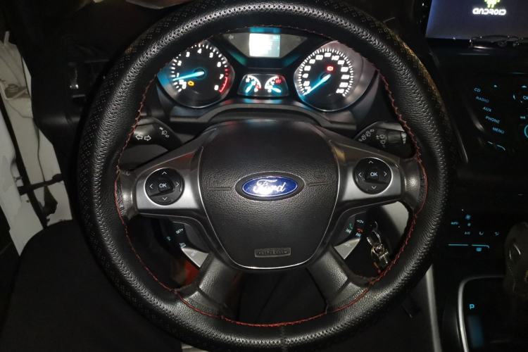 Used Ford Kuga 2013 1.6L GTDi Two-Wheel-Drive Trend Model
