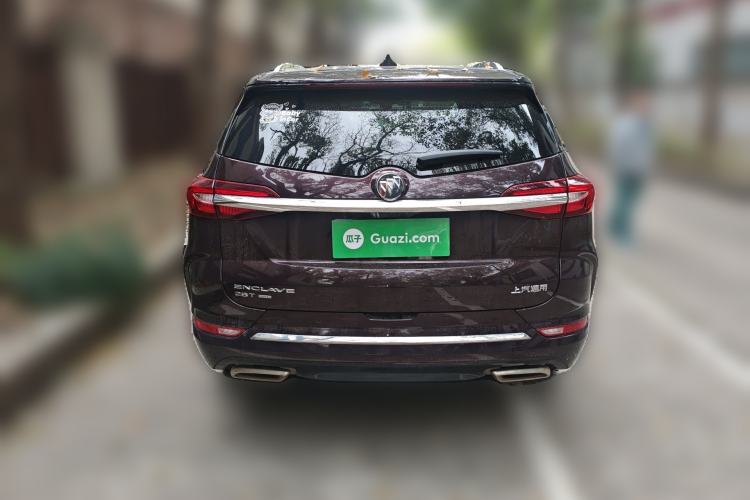 Used Buick Enclave 2020 28T All-Wheel Drive Avenir