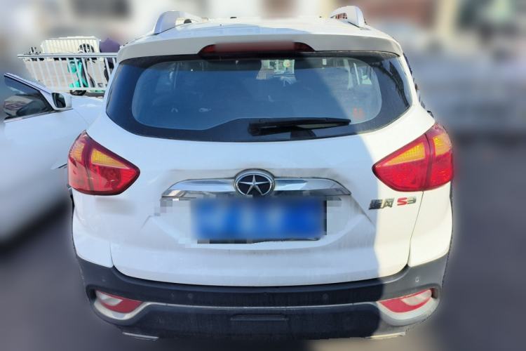 Used JAC Group Refine S3 2016 1.5L Manual Luxury Smart Version Rear