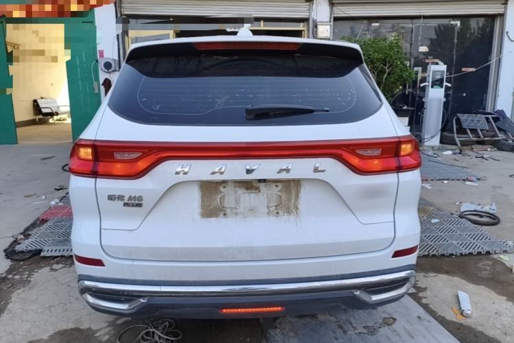 Used Haval M6 2021 PLUS 1.5T Manual Elite Smart Connectivity Model Rear
