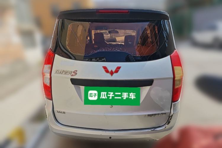 Used Wuling Hongguang 2015 1.2L S Base Model China V Standard