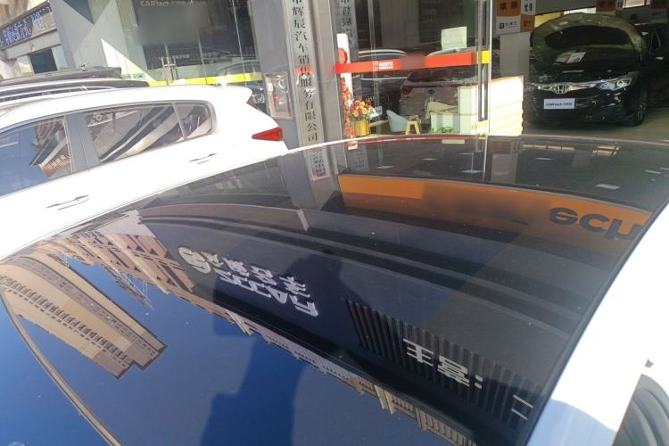 Used Geely Galaxy L6 2023 125km MAX
