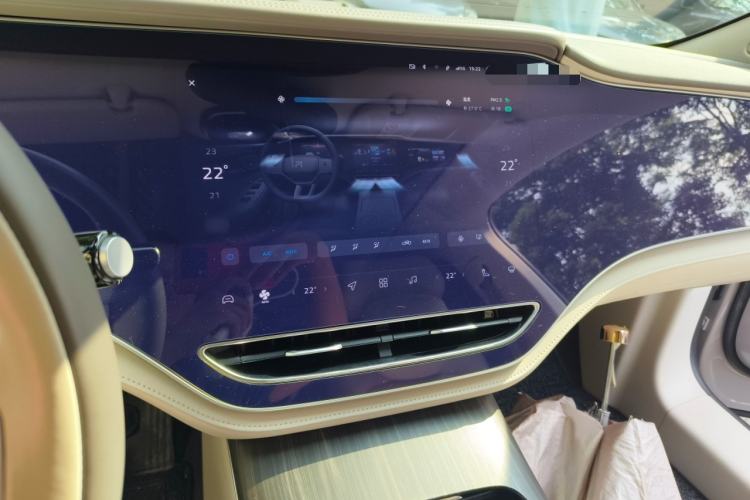 Used Rising F7 2023 Advanced Pro Edition
