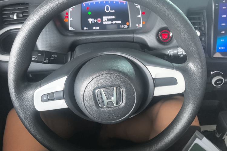 Used Honda Fit 2023 1.5L CVT Trend Edition
