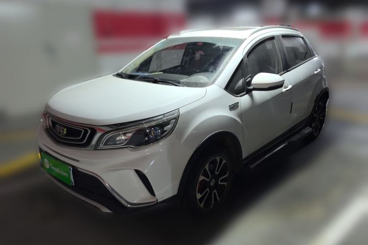 Used Geely Auto Vision X3 2017 1.5L Manual Luxury Model