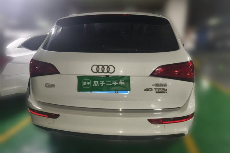 Used Audi Q5 2017 Plus 40 TFSI Ambition Model

