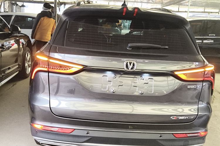 Used Changan CS75 PLUS 2021 1.5T Automatic Luxury Version