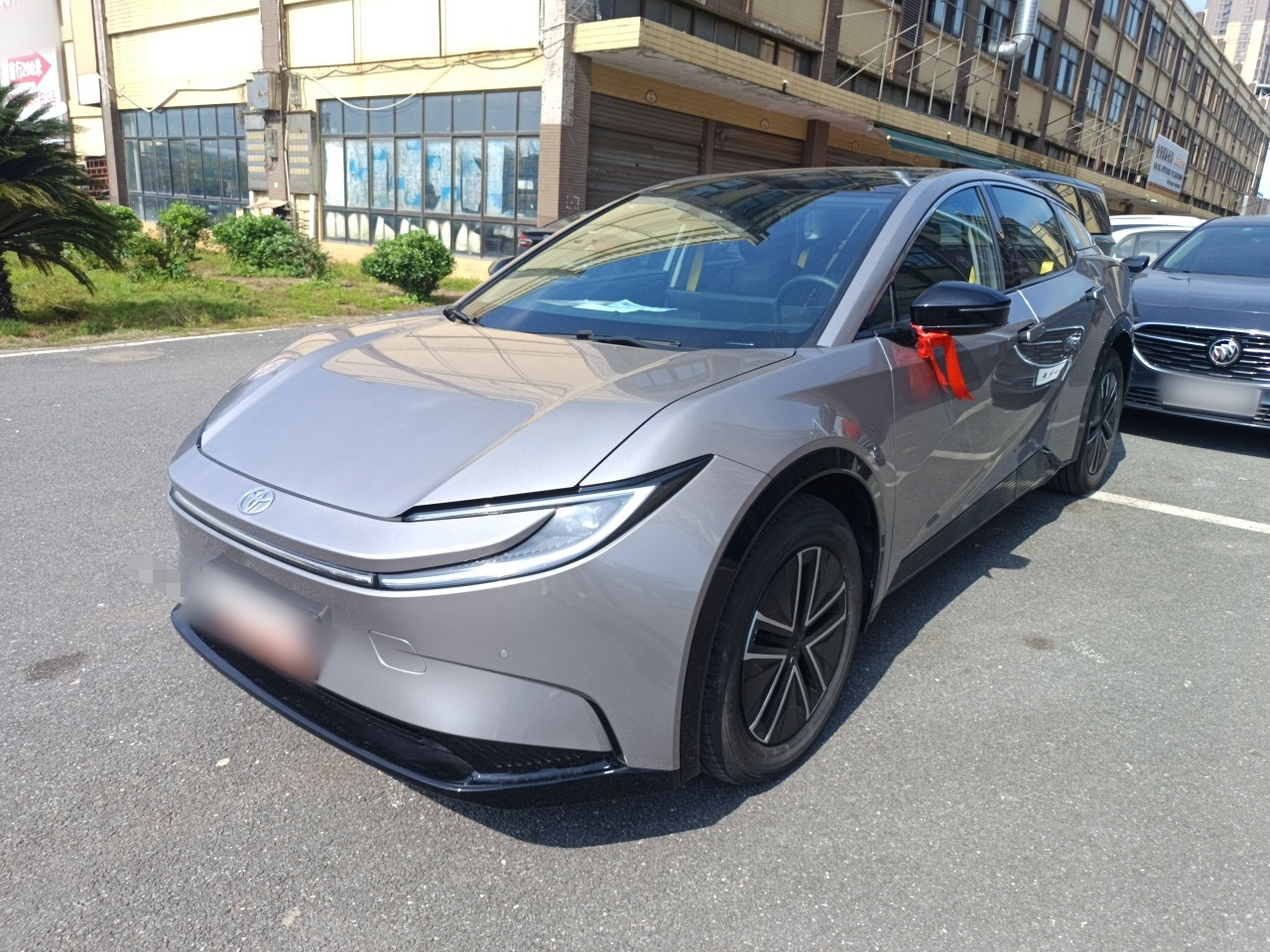 Parte inferior delantera