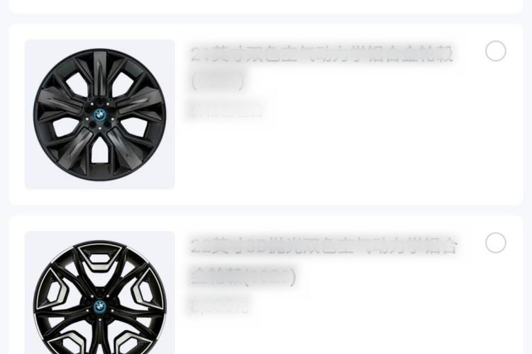 Used BMW iX 2023 xDrive40
