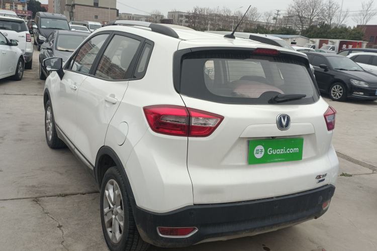 Used Changan CS15 2016 1.5L Automatic Luxury Edition
