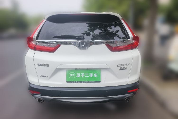 Used Honda CR-V 2017 240TURBO CVT Four-Wheel Drive Prestige Edition