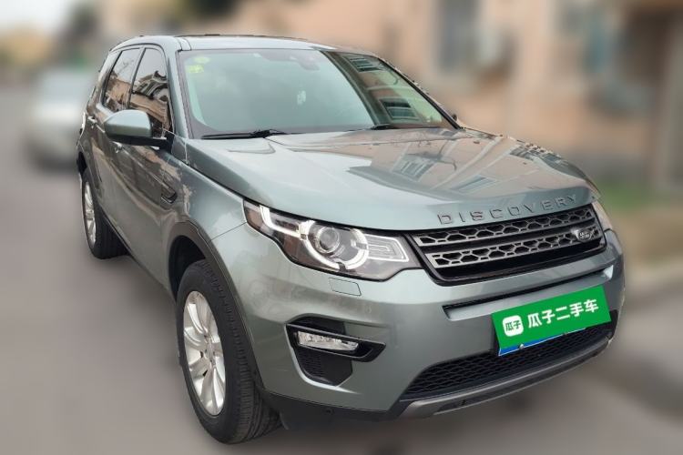 Used Land Rover Discovery Sport 2018 240 PS SE Version
