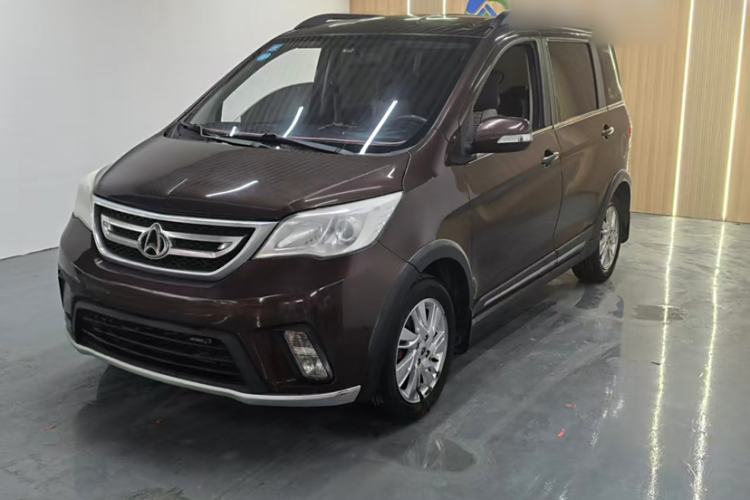Used Oshan Olisway 2013 1.4L Manual Jingxiang Model