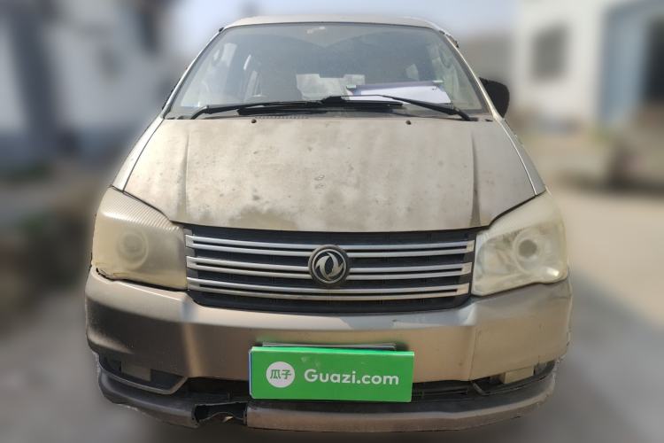 Used FORTHING Lingzhi 2011 Q3 2.0L Short-Wheelbase Standard Edition Front