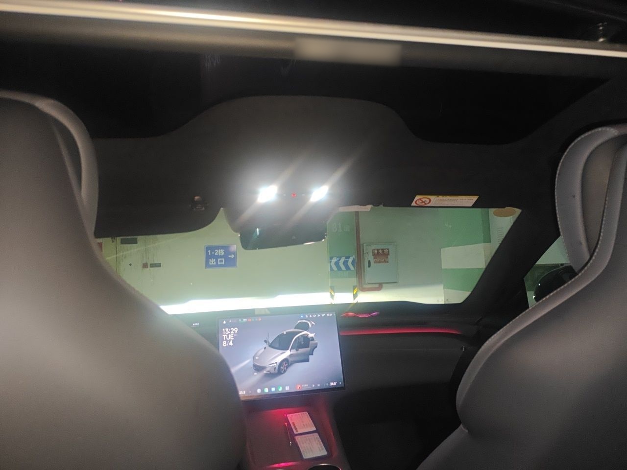 Xiaomi Auto YU7 2025 Ultra-Long Range High-Performance All-Wheel-Drive Max Edition — снимка 18