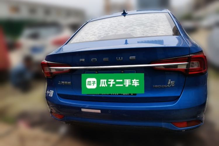 Used Roewe i5 2020 1.5L Automatic 4G Connected Linghao Edition Rear