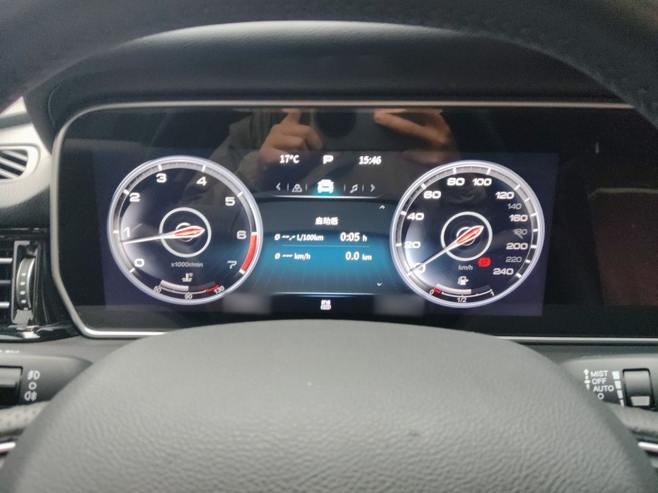 Hongqi HS5 2022 Facelifted Version 2.0T Smart Connect Flagship All-Wheel-Drive Edition — снимка 10