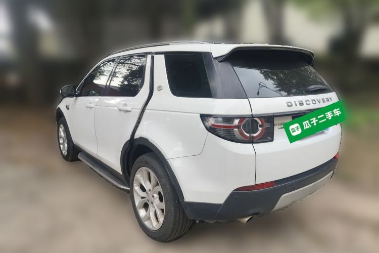 Used Land Rover Discovery Sport 2016 2.0T HSE