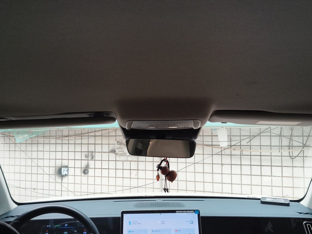 BYD Song Pro New Energy 2025 Second-Generation DM-i 75KM Leading Edition — снимка 18