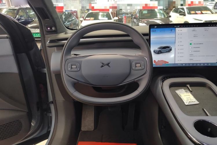 Used XPeng G7 2025 702 Max