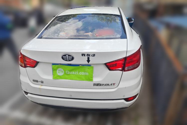 Used Bestune B50 2016 1.4T Automatic Luxury Model Rear Right 45 Deg