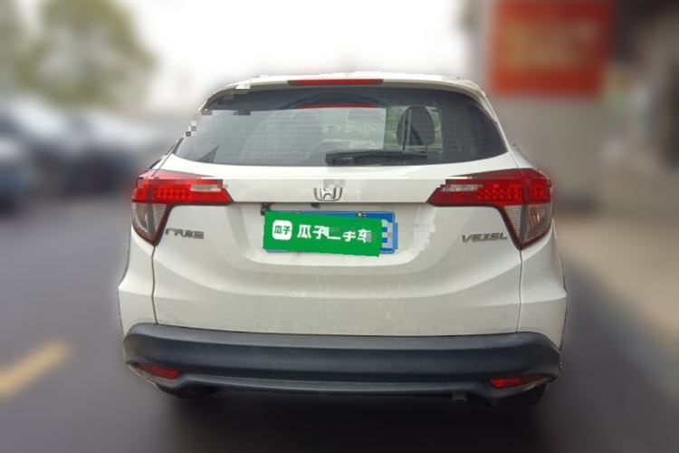 Used Honda Vezel 2022 1.5L CVT Phantom Night Pioneer Edition
