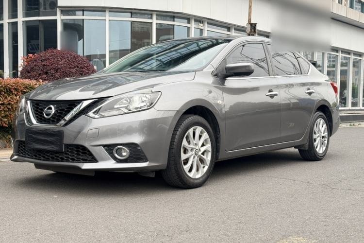 Used Nissan Sylphy 2021 Classic 1.6XL CVT Luxury Edition