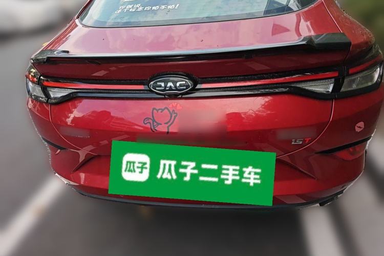 Used JAC J7 2020 1.5T CVT Beyond+ Trim
