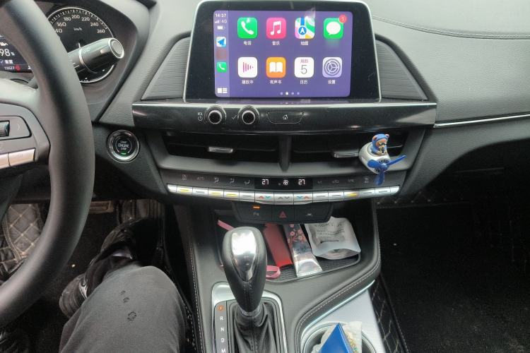 Used Cadillac CT4 2023 25T Luxury Model Audio And AC Panel