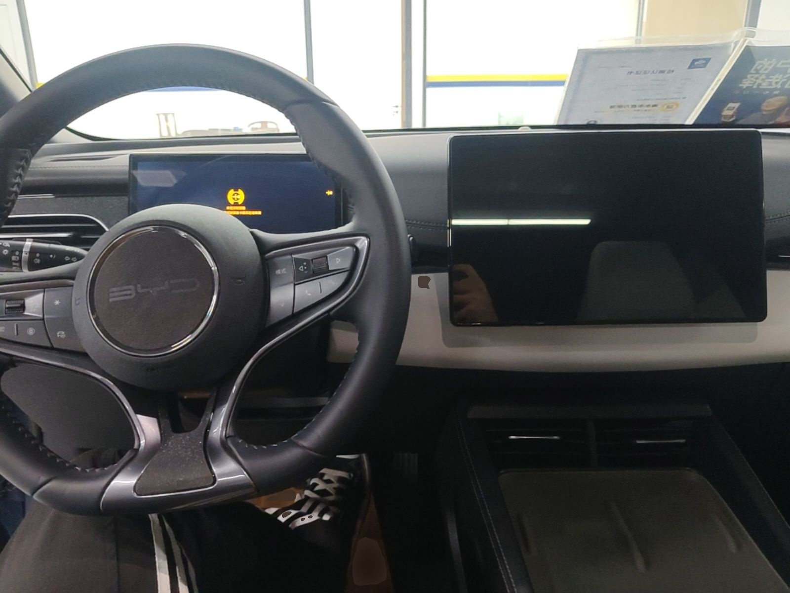 BYD Seal 06 New Energy 2024 DM-i 120KM Luxury Model — снимка 12