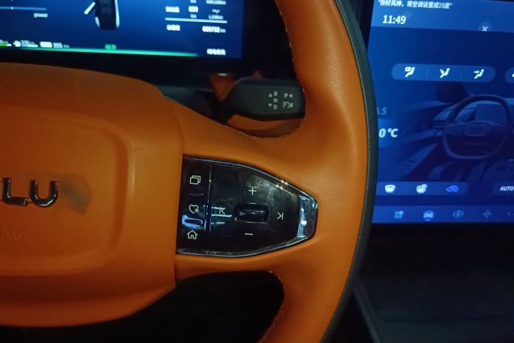 Used Dongfeng Aeolus L7 New Energy 2024 205 Plus Gear Lever