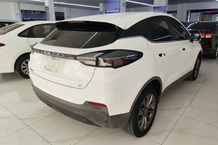 Used Geometry C 2021 C400 Cubic Edition