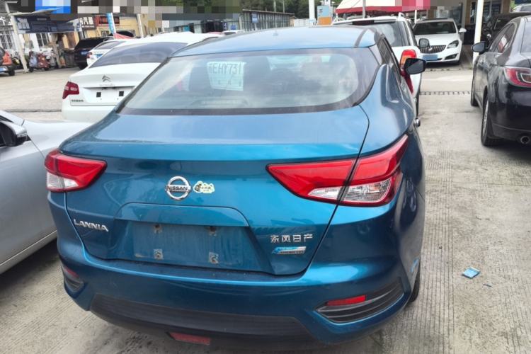 Used Nissan Lannia 2016 1.6L CVT Cool Edition Rear