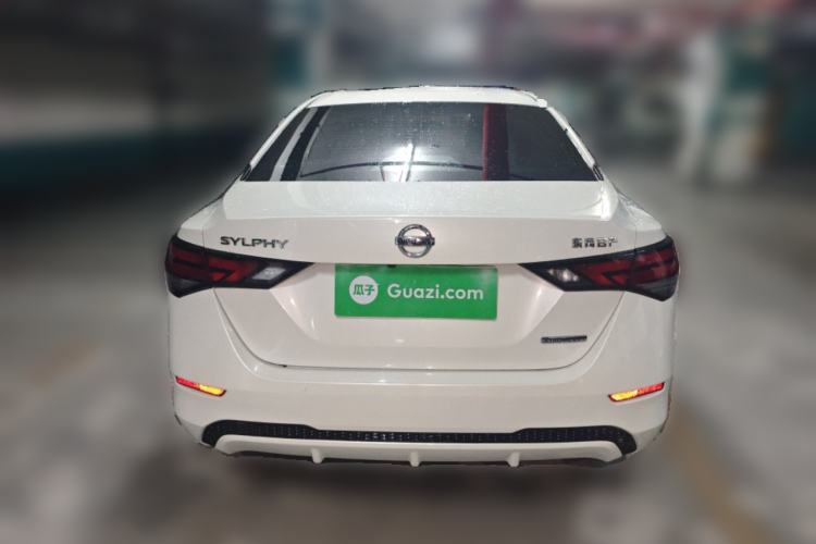 Used Nissan Sylphy 2020 1.6L XL CVT Enjoyment Edition
