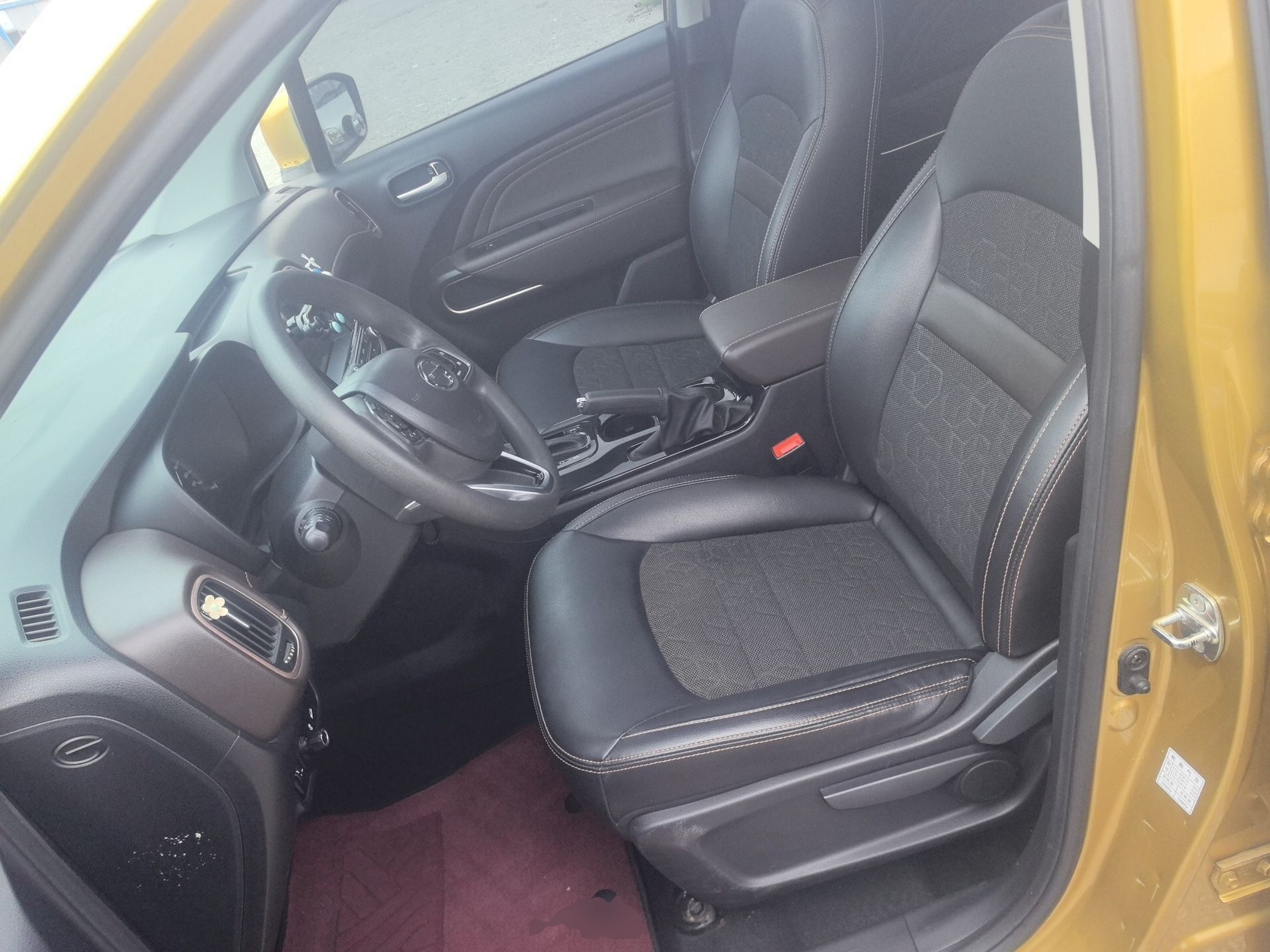 Interior delantero