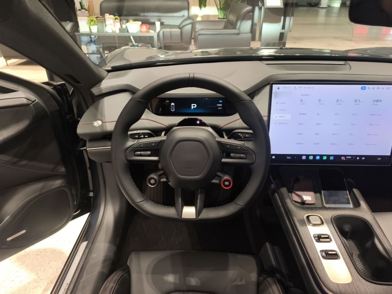 Xiaomi Auto SU7 2024 Rear-Drive Ultra-Long Range Advanced Pro-Level Intelligent Driving Version — снимка 13