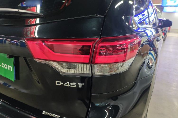 Used Toyota Highlander 2021 2.0T Four-Wheel Drive Luxury Edition 7 Seats
