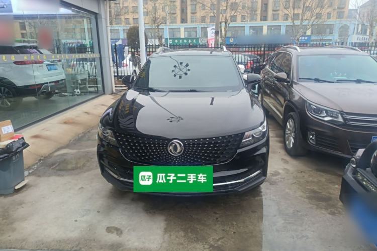 Used Dongfeng Fengon ix5 2021 1.5T CVT Urban Dynamic Edition Front