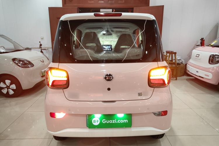 Used Know Beans Rainbow 2024 First Clear Edition Rear