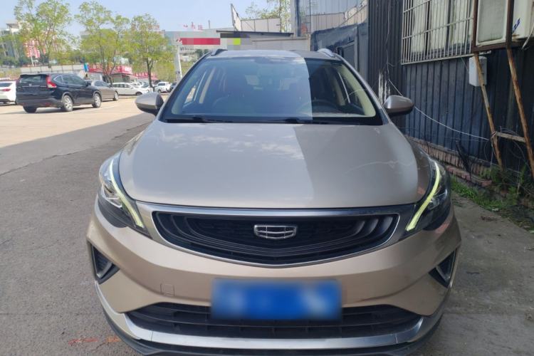 Used Geely Auto Emgrand GS 2020 1.4T CVT Ya
