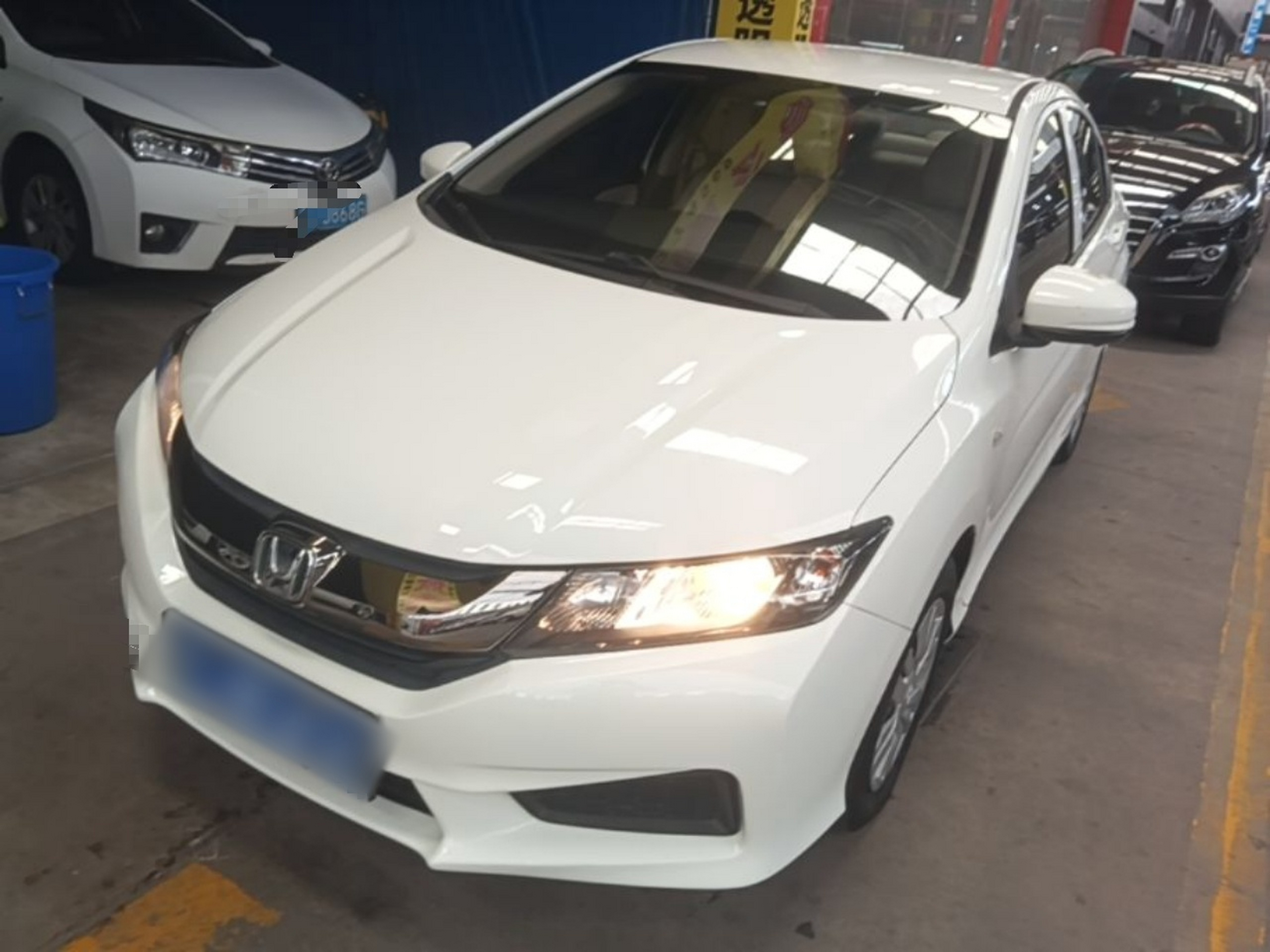 Under Front Bumper