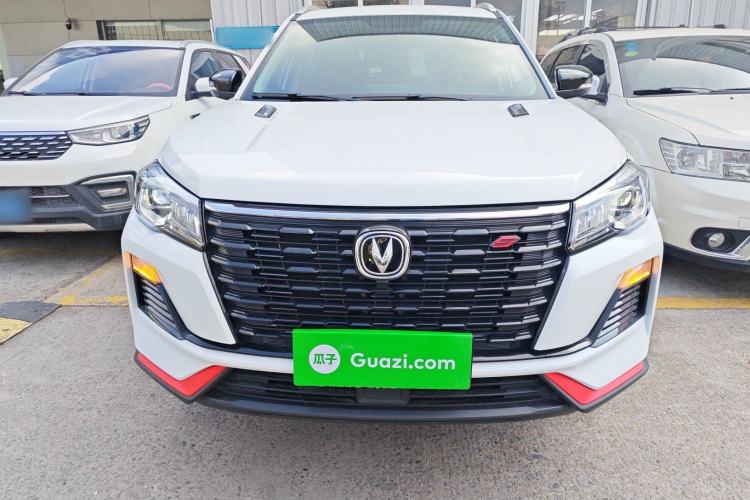 Used CHANGAN CS75 2022 Blue Whale Edition 1.5T DCT Luxury Model Front