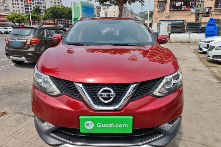 Used Nissan Qashqai 2016 2.0L CVT Elite Edition Front